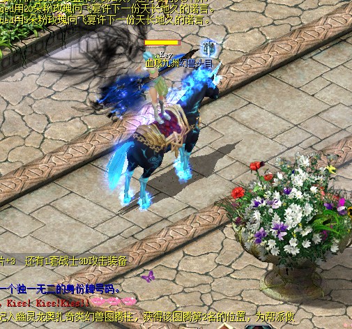魔域私服盛大舞会挖掘未来舞林高手